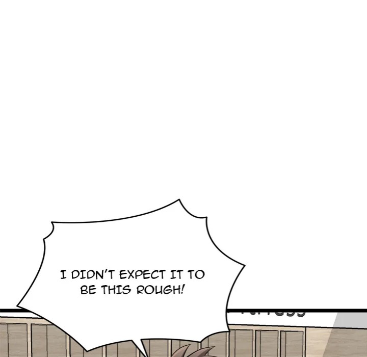 Start Game - Chapter 19 Page 54