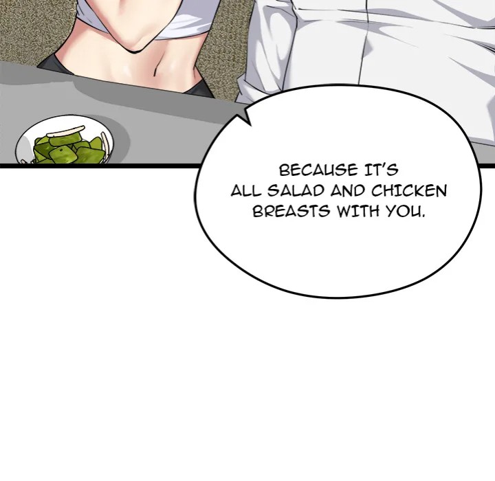 Start Game - Chapter 19 Page 76