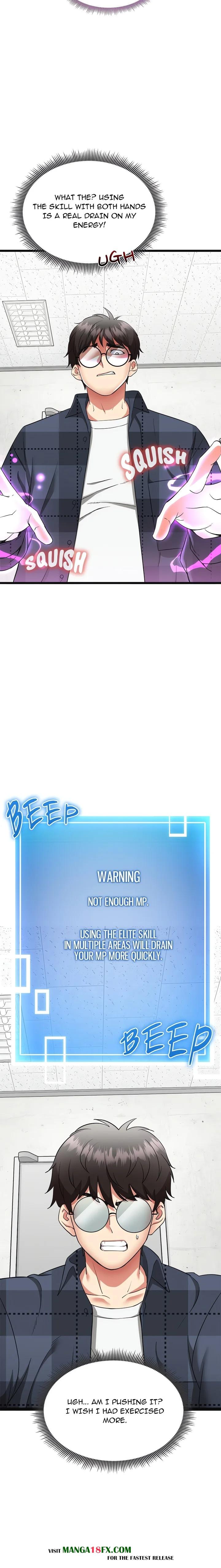 Start Game - Chapter 2 Page 17