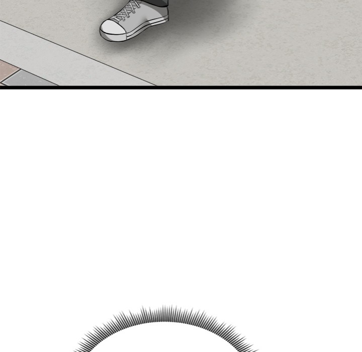 Start Game - Chapter 20 Page 120