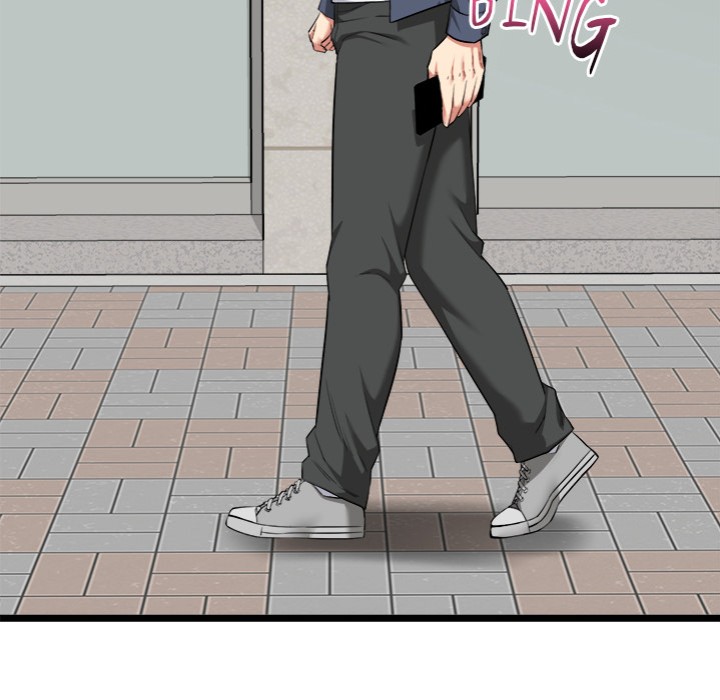 Start Game - Chapter 20 Page 125