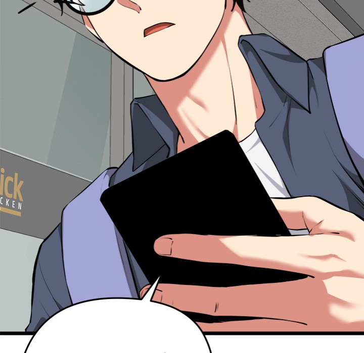 Start Game - Chapter 20 Page 127