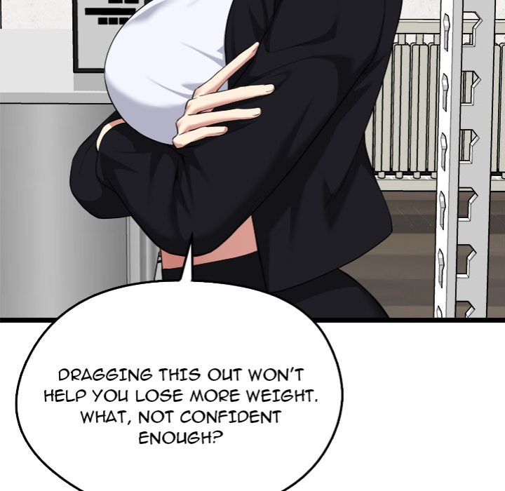 Start Game - Chapter 20 Page 13