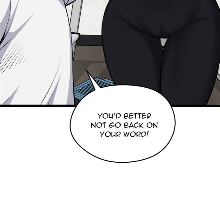 Start Game - Chapter 20 Page 16