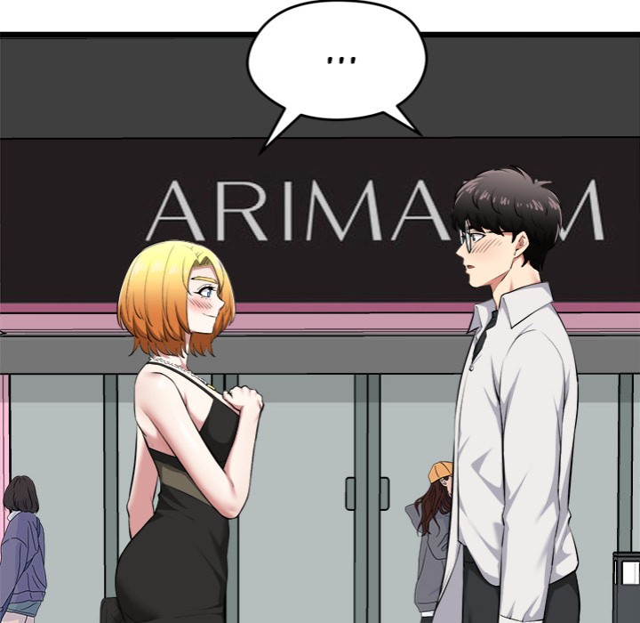 Start Game - Chapter 20 Page 165