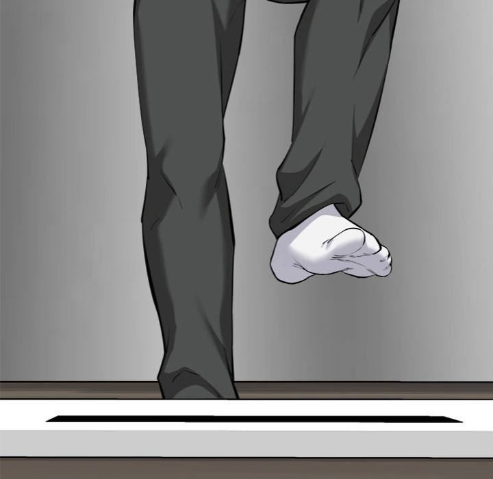 Start Game - Chapter 20 Page 23