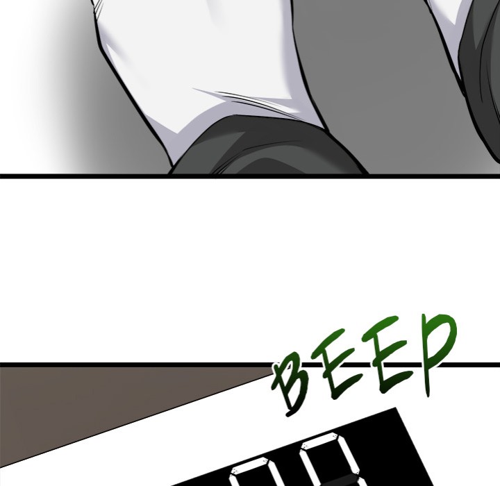 Start Game - Chapter 20 Page 26