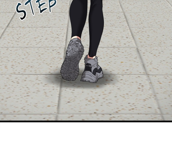 Start Game - Chapter 20 Page 58