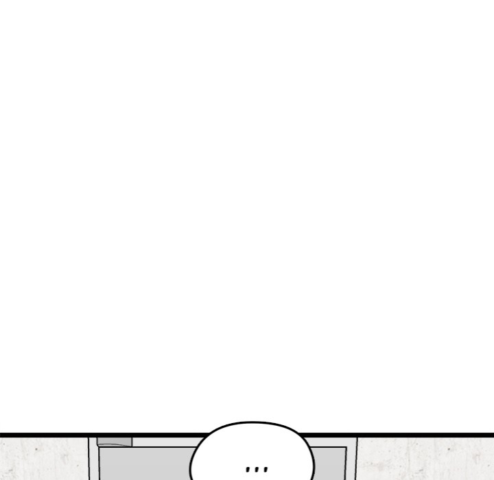 Start Game - Chapter 20 Page 59