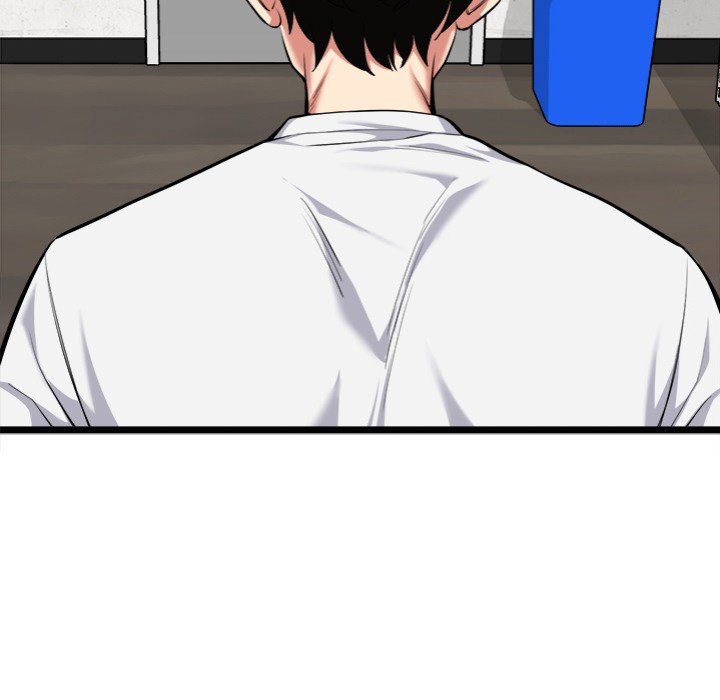 Start Game - Chapter 20 Page 61