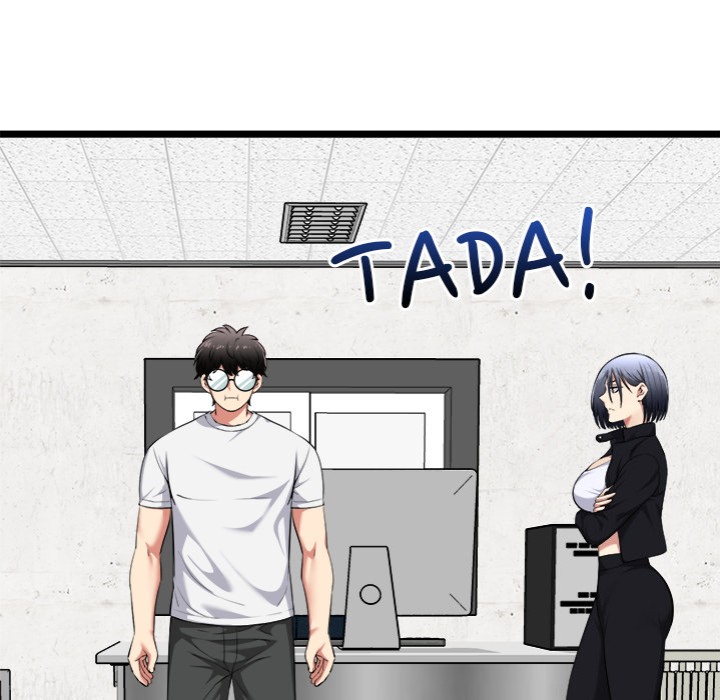 Start Game - Chapter 20 Page 7