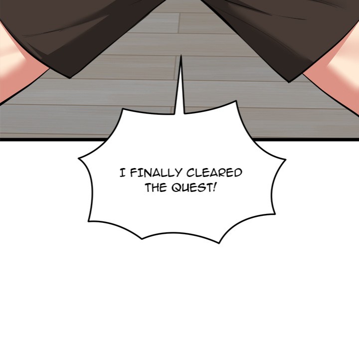 Start Game - Chapter 20 Page 70