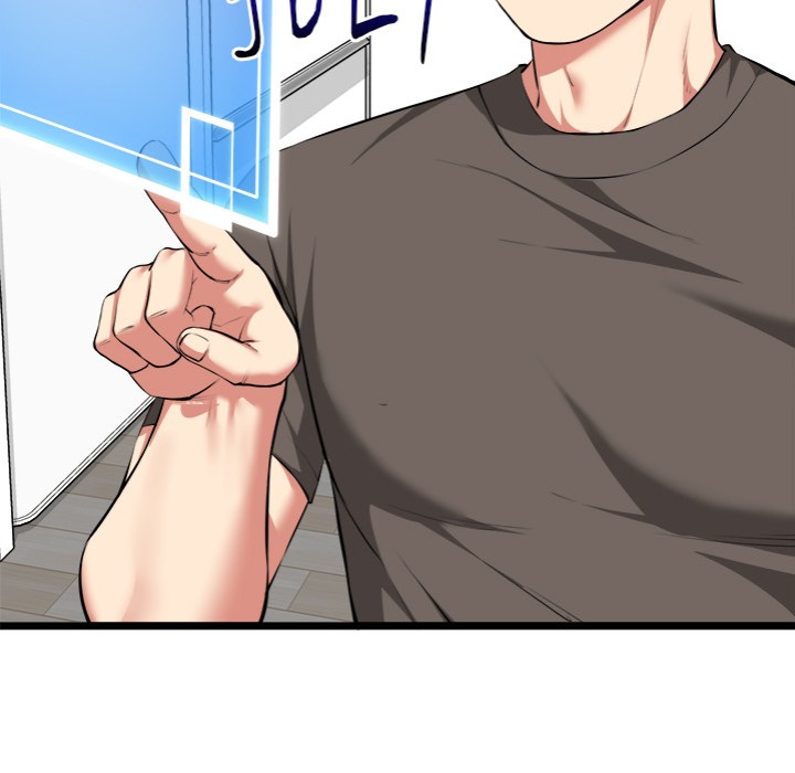 Start Game - Chapter 20 Page 74