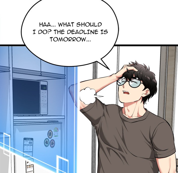 Start Game - Chapter 20 Page 78