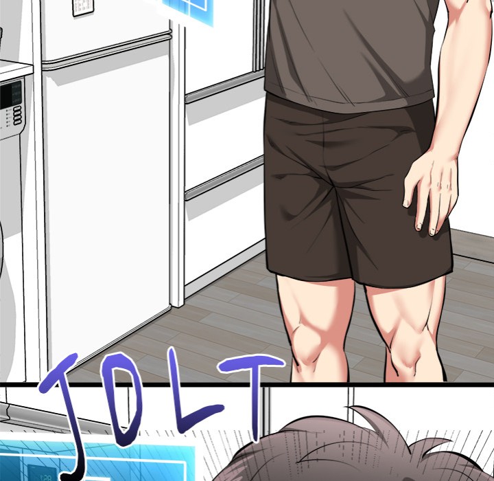 Start Game - Chapter 20 Page 79