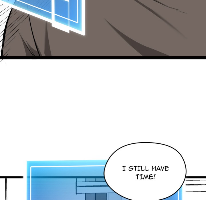 Start Game - Chapter 20 Page 81