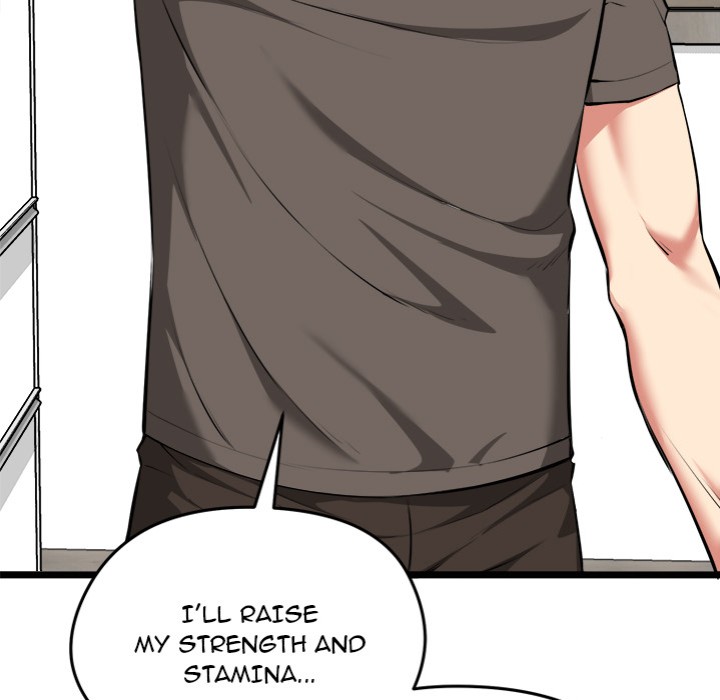 Start Game - Chapter 20 Page 83