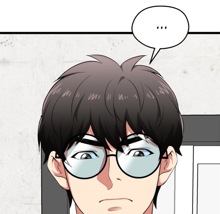 Start Game - Chapter 20 Page 9