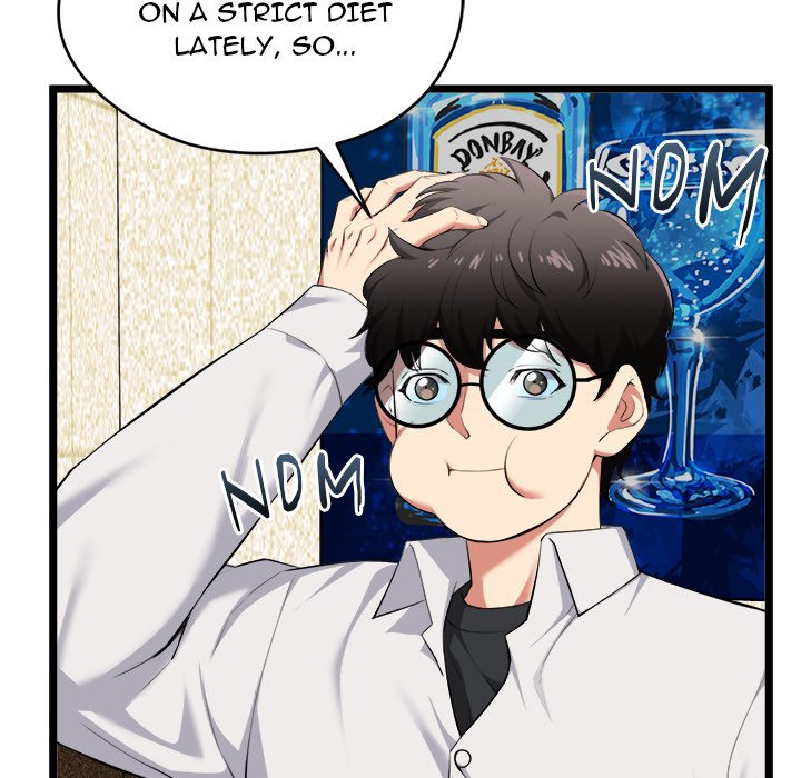 Start Game - Chapter 21 Page 10