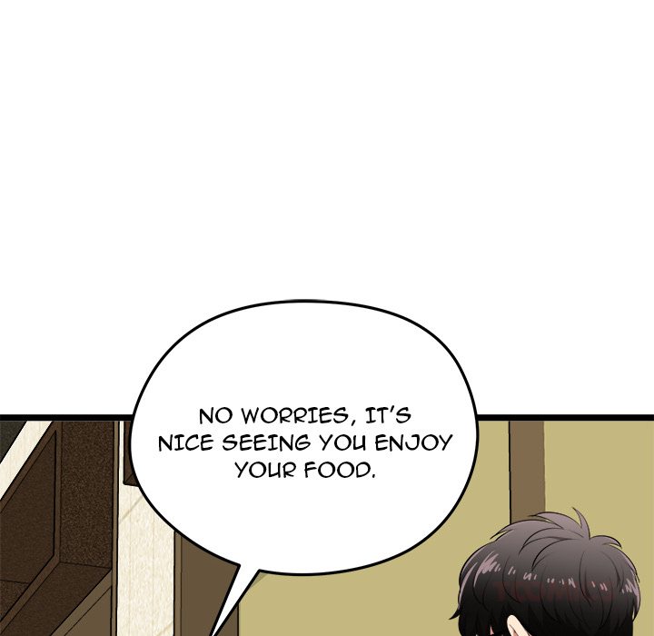 Start Game - Chapter 21 Page 12