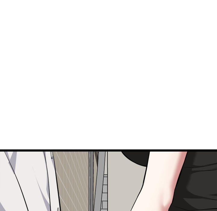 Start Game - Chapter 21 Page 149