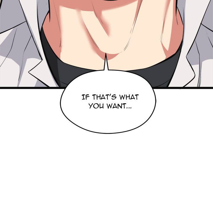 Start Game - Chapter 21 Page 161