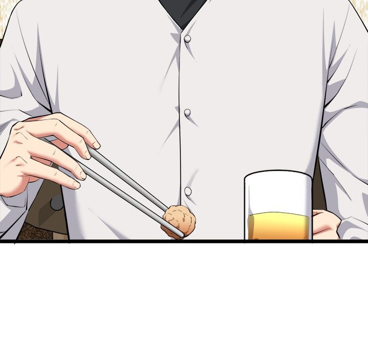 Start Game - Chapter 21 Page 21