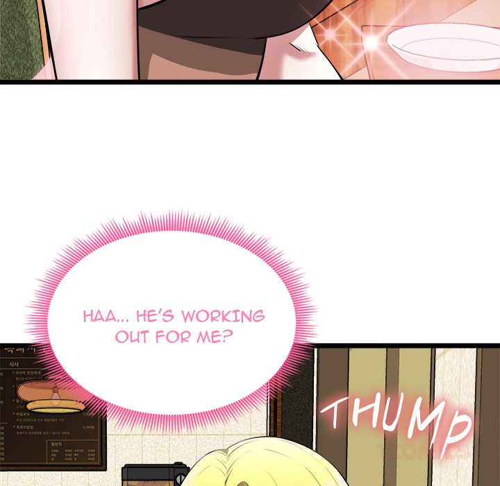 Start Game - Chapter 21 Page 57