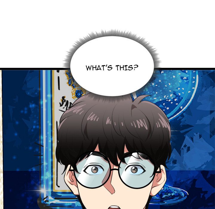 Start Game - Chapter 21 Page 72