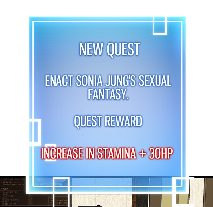 Start Game - Chapter 21 Page 78