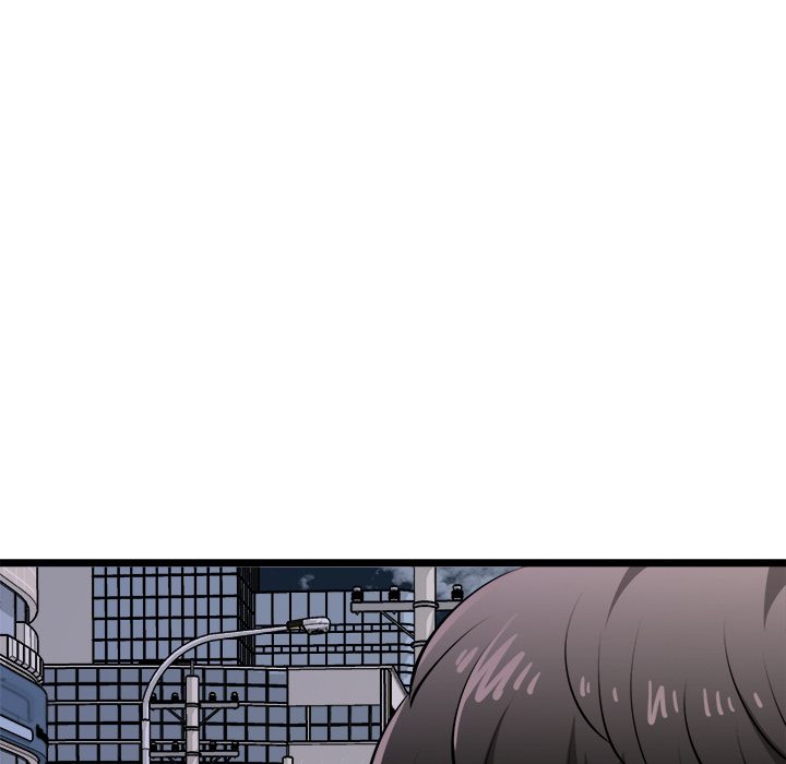 Start Game - Chapter 21 Page 85