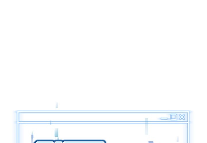 Start Game - Chapter 22 Page 1