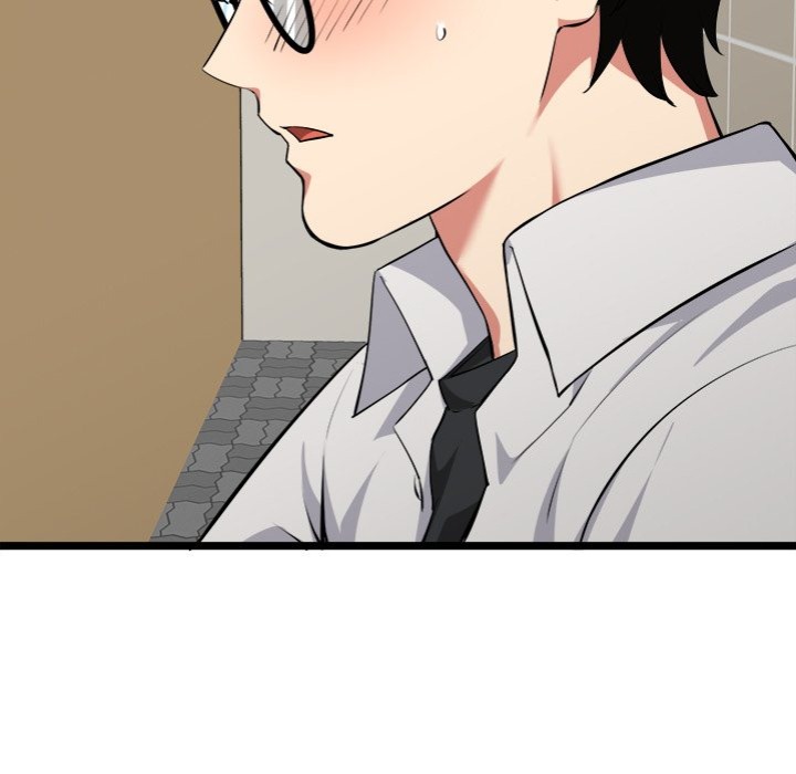 Start Game - Chapter 22 Page 105