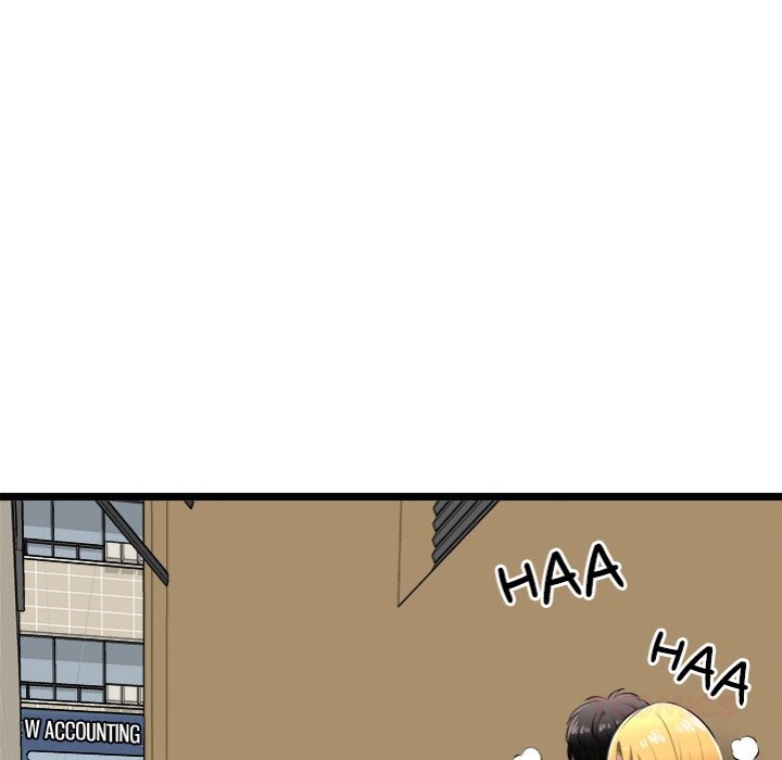 Start Game - Chapter 22 Page 138