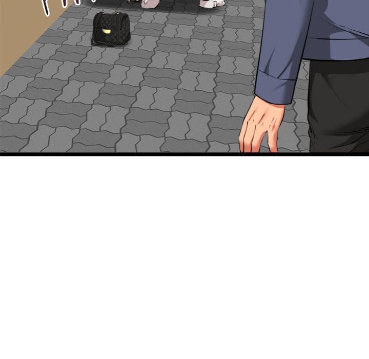 Start Game - Chapter 22 Page 146