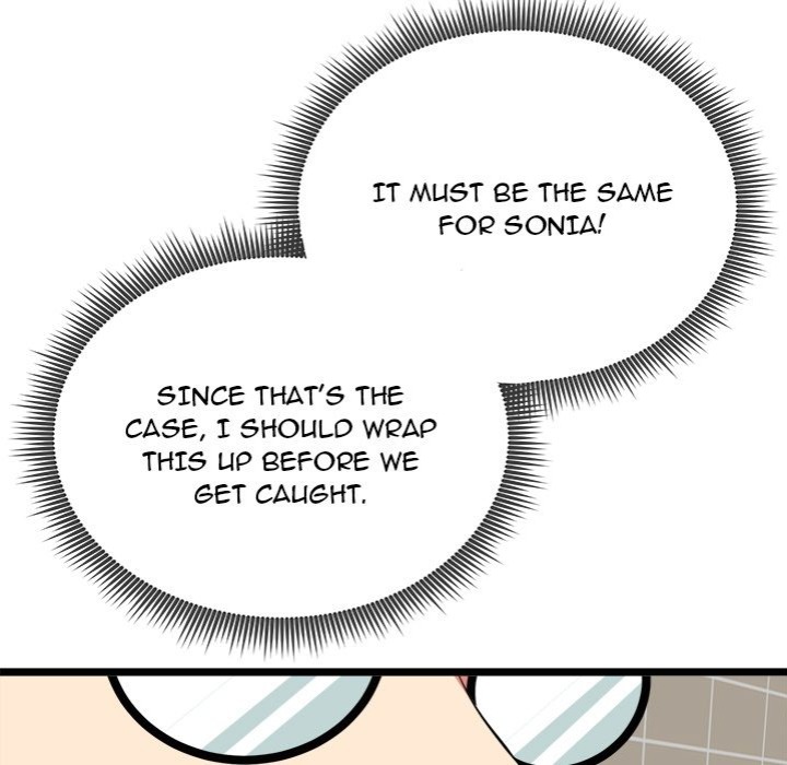 Start Game - Chapter 22 Page 37