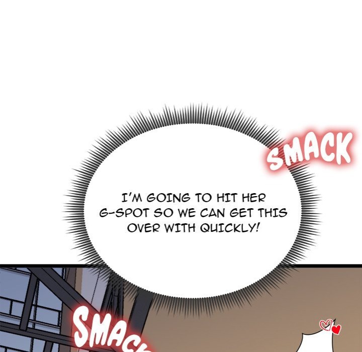 Start Game - Chapter 22 Page 88