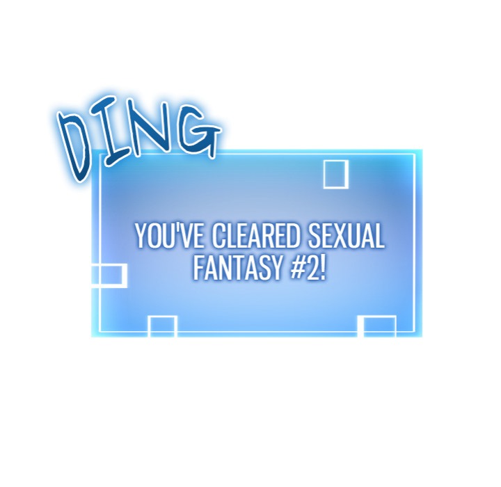 Start Game - Chapter 23 Page 143