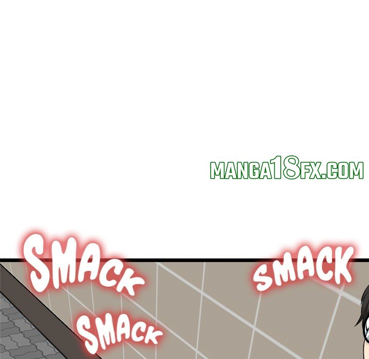 Start Game - Chapter 23 Page 15