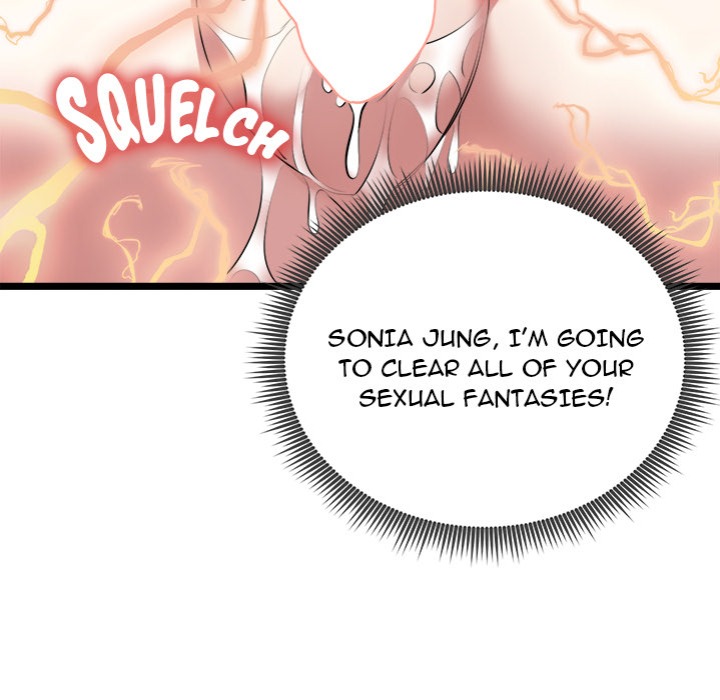 Start Game - Chapter 23 Page 71