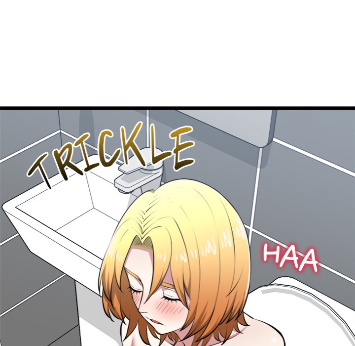 Start Game - Chapter 23 Page 8