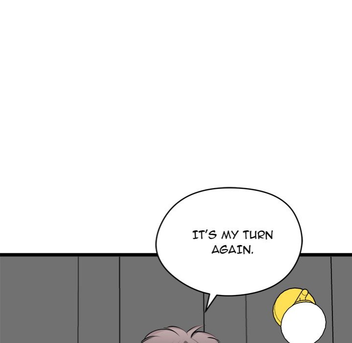 Start Game - Chapter 24 Page 129