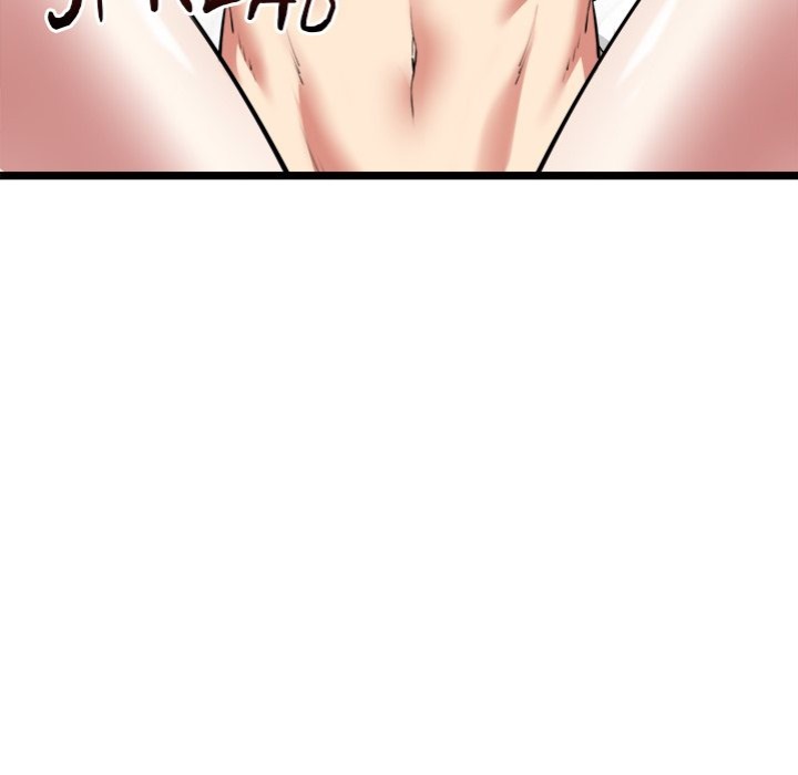 Start Game - Chapter 24 Page 131