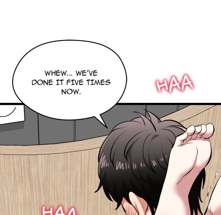 Start Game - Chapter 24 Page 162