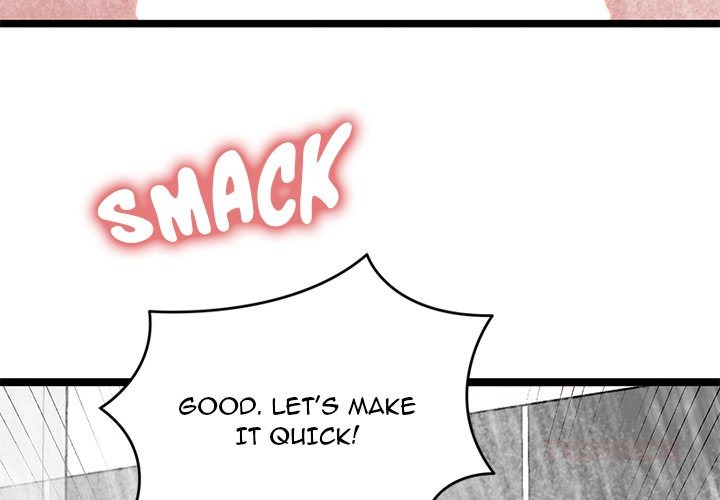 Start Game - Chapter 24 Page 4