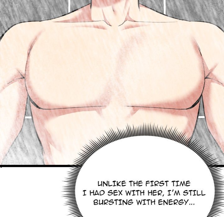 Start Game - Chapter 24 Page 42