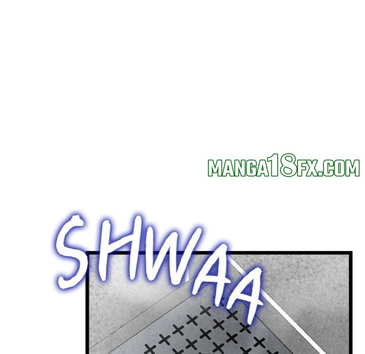 Start Game - Chapter 24 Page 73