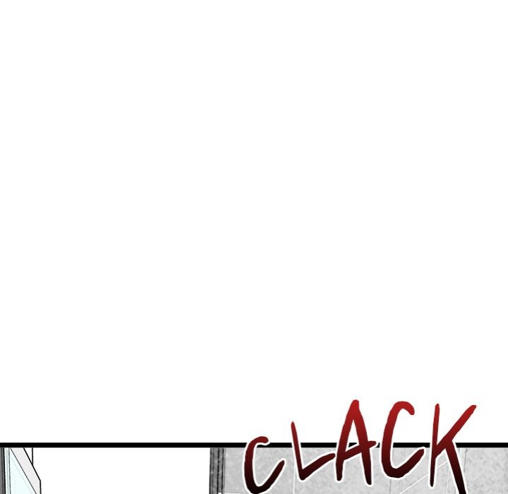 Start Game - Chapter 24 Page 75