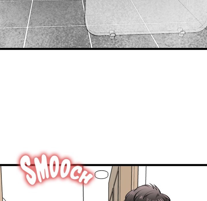 Start Game - Chapter 24 Page 77