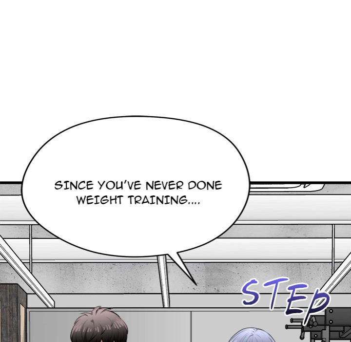 Start Game - Chapter 25 Page 105